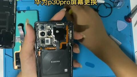 国产屏快速拆框方法视频,视频教学轻松上手