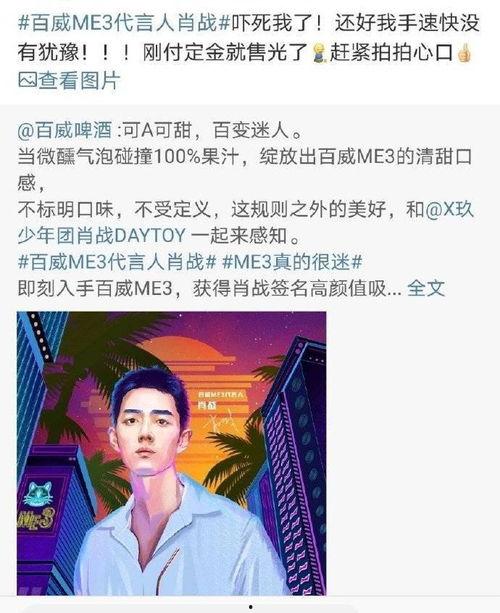 国产剧高燃视频超燃片段,高燃视频超燃片段集锦