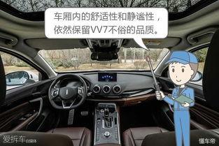 国产车驱动视频教程下载,视频解析与下载指南