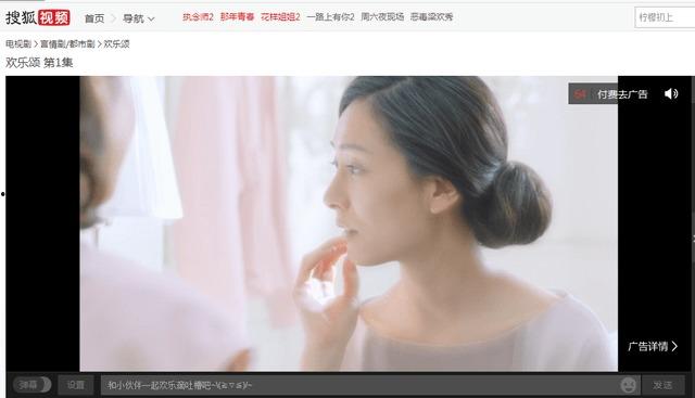 国产姑娘广告视频大全,时尚风采尽展芳华