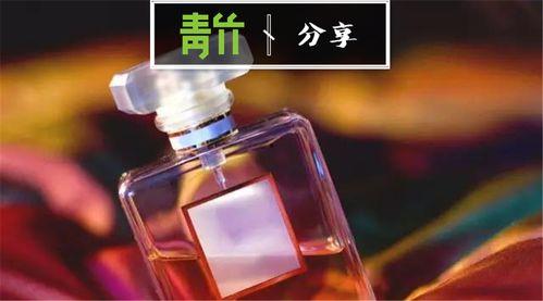 国产香水制造视频播放