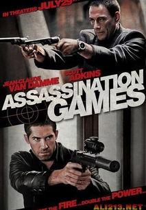 国产影视暗杀片段视频,惊心动魄的生死较量