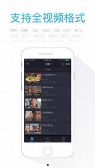 7m国产精品分类原视频在线,原视频在线盛宴，尽享视听盛宴