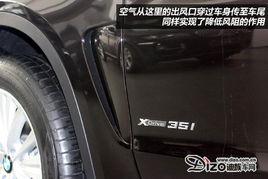 国产x5碰撞视频讲解,揭秘安全性能