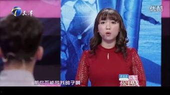 国产自在线视频 深田,深田的创意与魅力探索